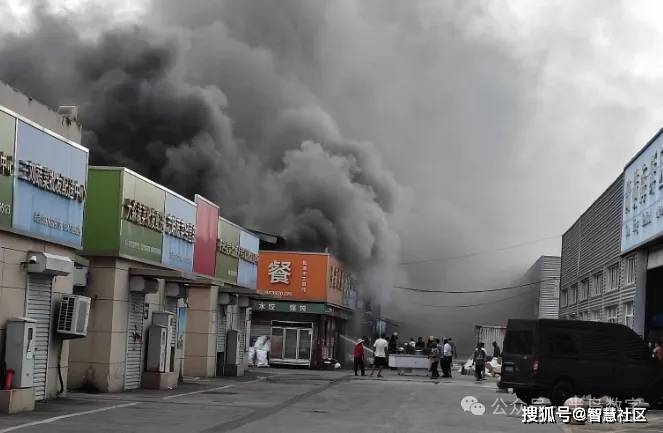 即墨农副产品中心批发市场发生一起火灾被“曝光”要求删视频却惹恼当事人