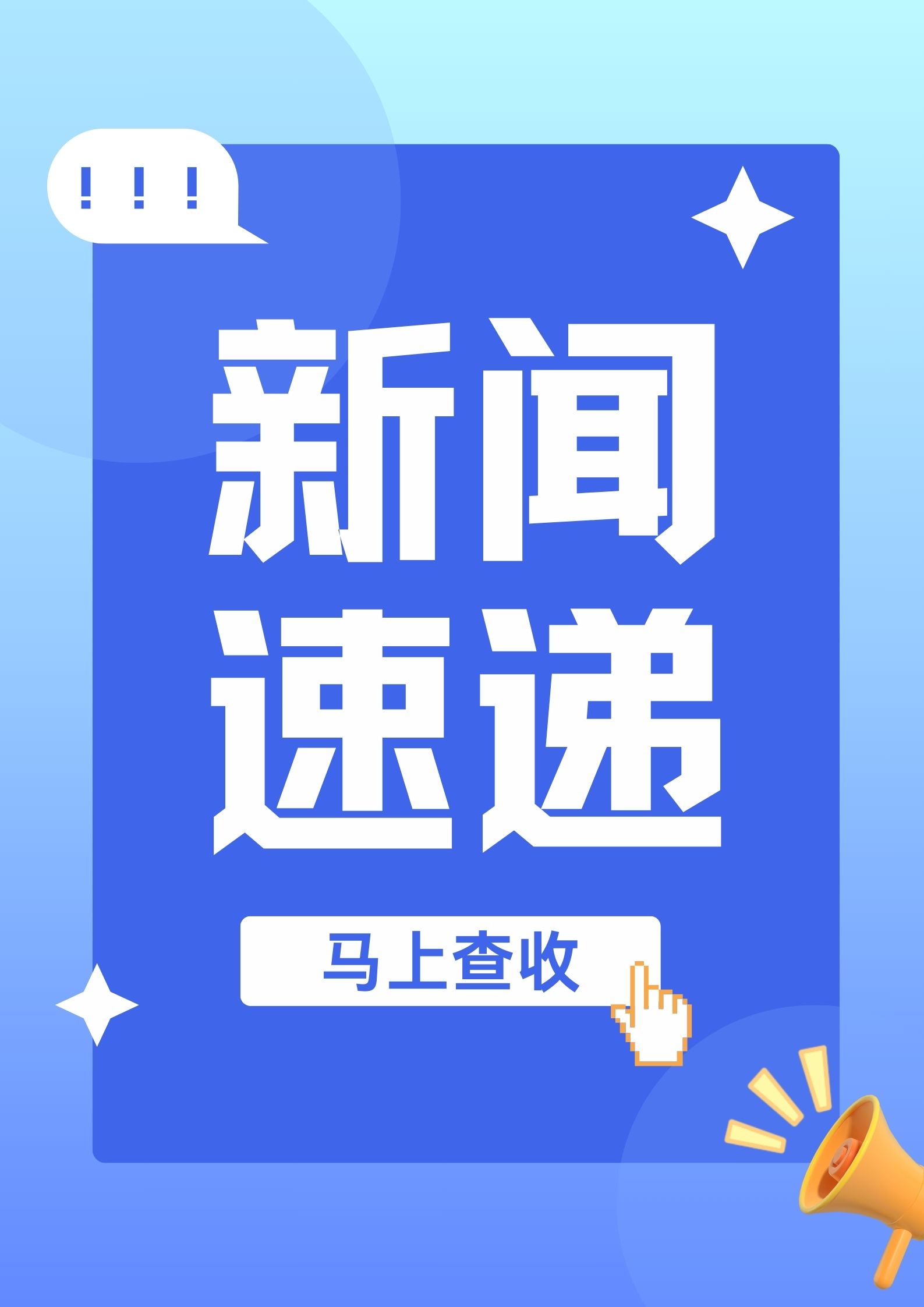 南通房地产资讯_南通房地产新闻-南通房天下